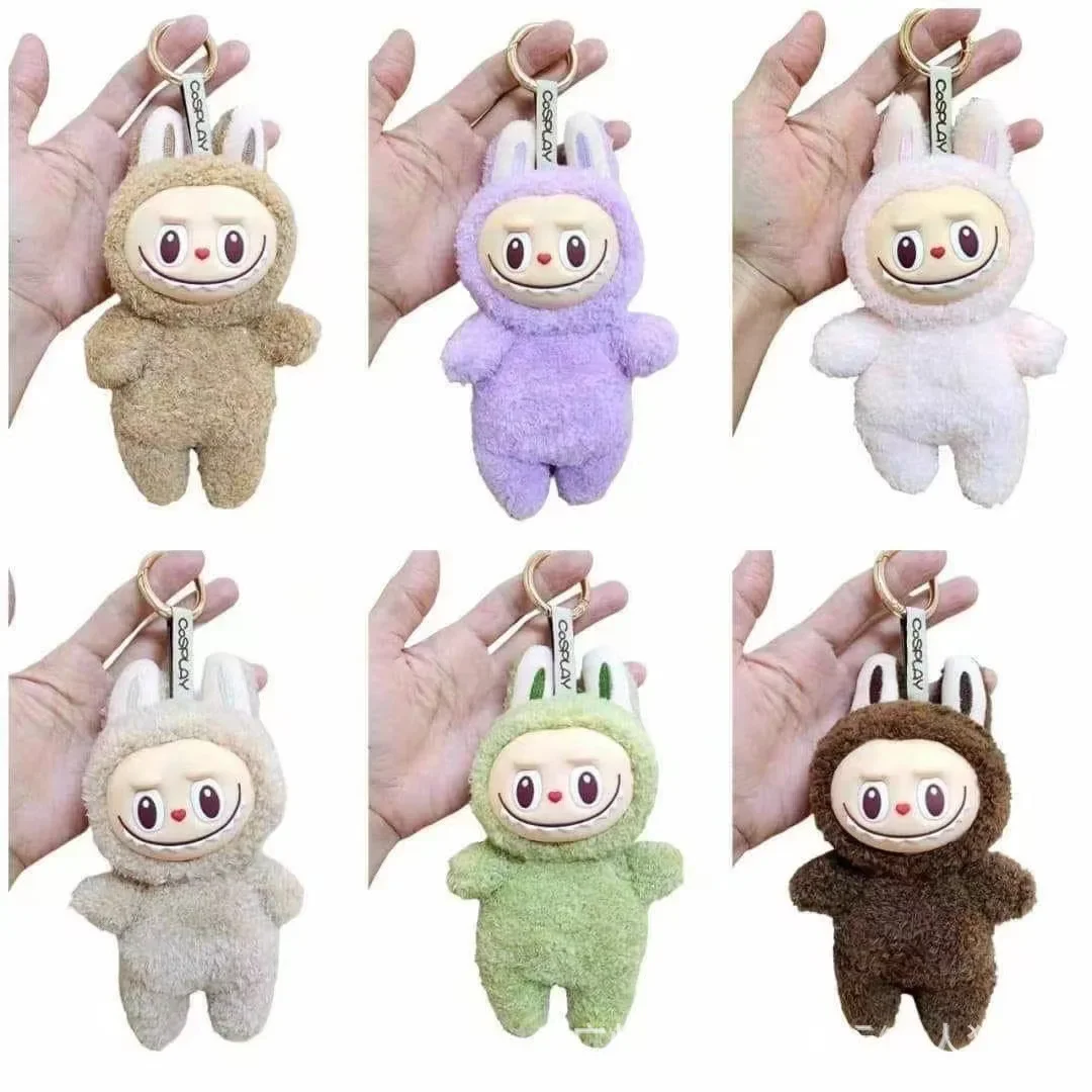 New Labubu The Monsters Blind Box Toys Cardiac Macarone Mysterious Surprise Box Guess Bag Keychain Figure Model Toys Cute Gift