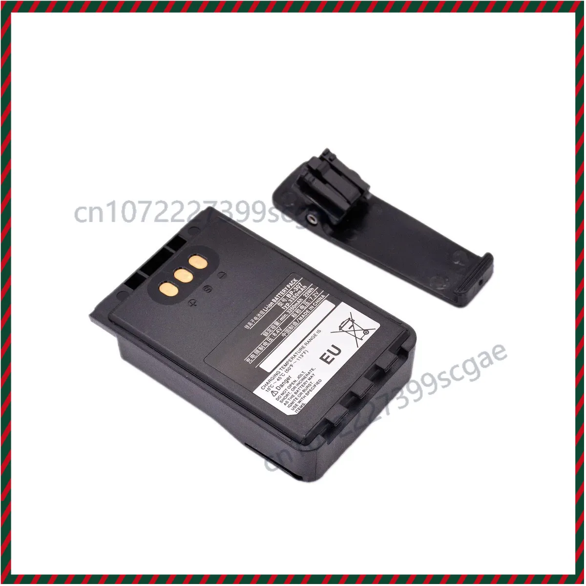 NICE  BP307 Thicken Li-ion Battery Pack 3350mAh 23Wh for Icom ID-51/52 IC705 HAM Radio
