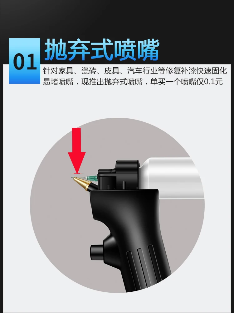 Spray Gun Pen Spray Coloring Required Electric Model Garage Kit Air PumpTouch Up Paint Ceramic Glazing Tool No Washing