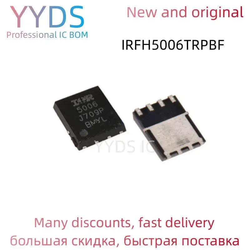 IRFH5006TRPBF IR IRFH IRFH5006 IRFH5006TR   Brand    IC QFN-8