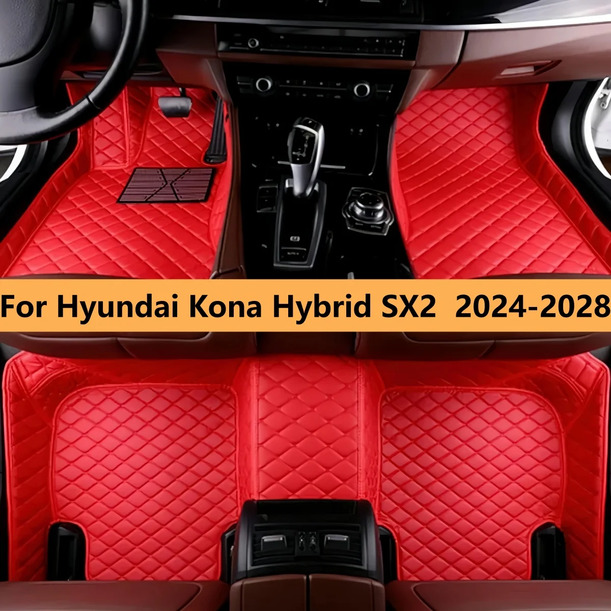 

Автомобильные коврики на заказ для Hyundai Kona Hybrid SX2 2024-2028: полный комплект, ковровые, кожаные, для ног
