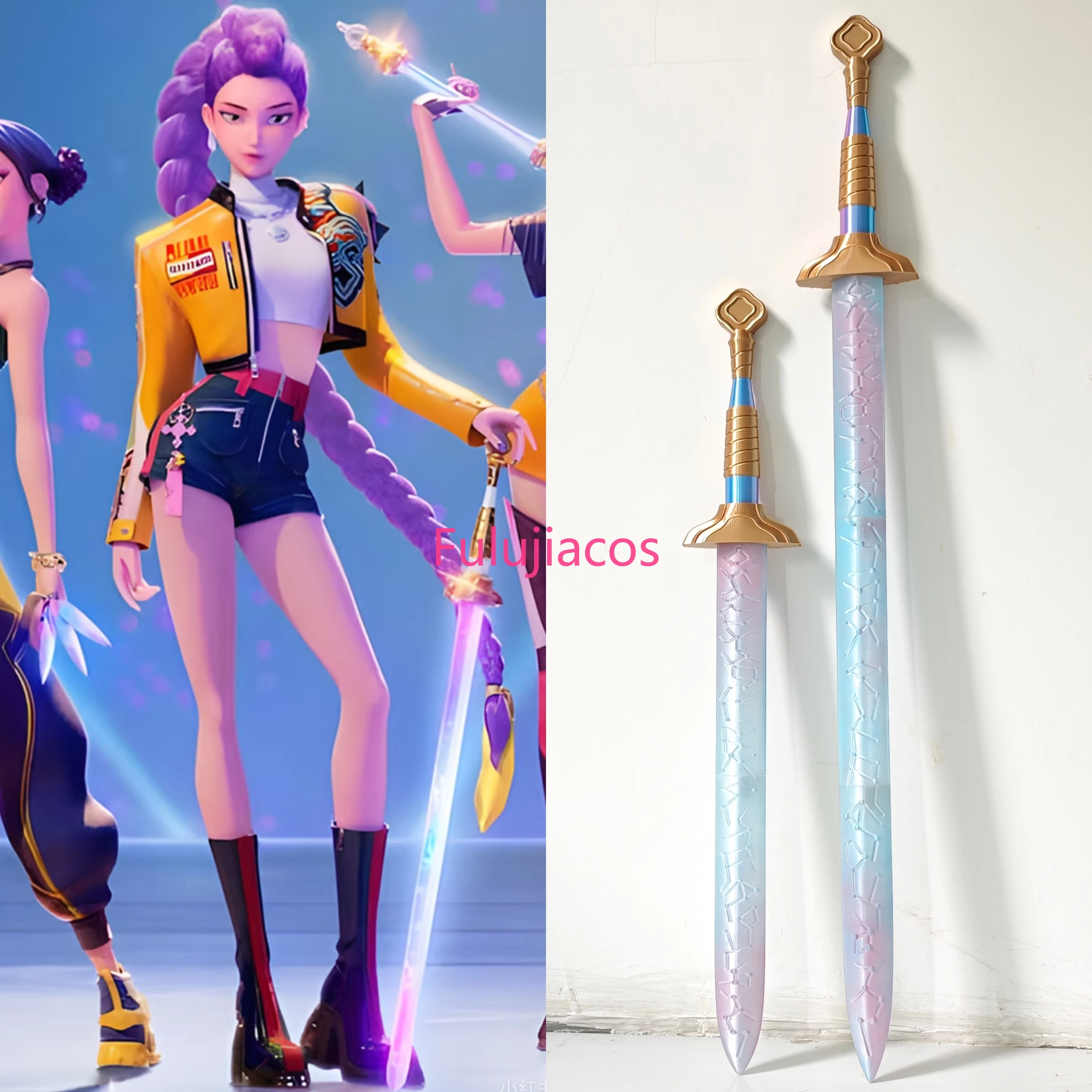 

Fulujiacos Rumi cosplay prop K-POP Demon Hunter cosplay prop Rumi handheld prop