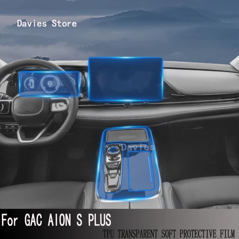 

Для GAC AION S PLUS(2021-2023) Автомобильная GPS навигация, ЖК-экран, фотозащита, декоративные наклейки