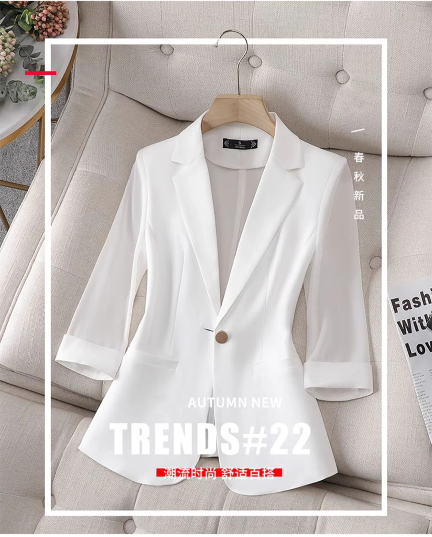 سترة شيفون بيضاء أنيقة كورية للسيدات صيفية 3/4 كم سترة خفيفة الوزن 2025 مقاس كبير بدلة مكتب أنيقة صغيرة معطف جديد