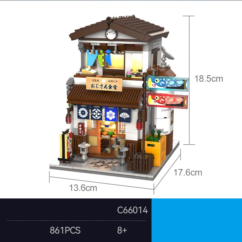 Figurine de la Cantine Japonaise Kendya Shokudo en Brique, Jouet de Construction Créatif avec Lumière, Vue de Rue, Nuit de Construction, Midnight