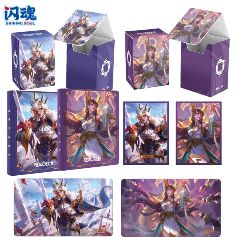 샤이닝 소울 정품 룬즈 배틀필드 리그 오브 레전드 배틀 카드 주변기기 카드 북 카드 박스 보드 게임 액세서리