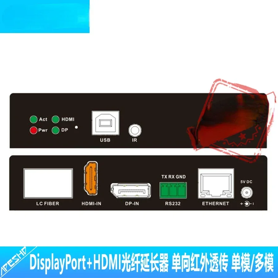 DisplayPort To HDMI Optical Transceiver 4K@30Hz RS232 Data KVM HDMI Fiber Extender Sublimation Blanks Knife