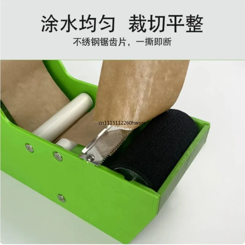 Water Activated Tape Dispenser Gum Tape Set Wet/Cut Kraft Gummed Tape Cutter for Box Sealing Watercolor Paper Stretching