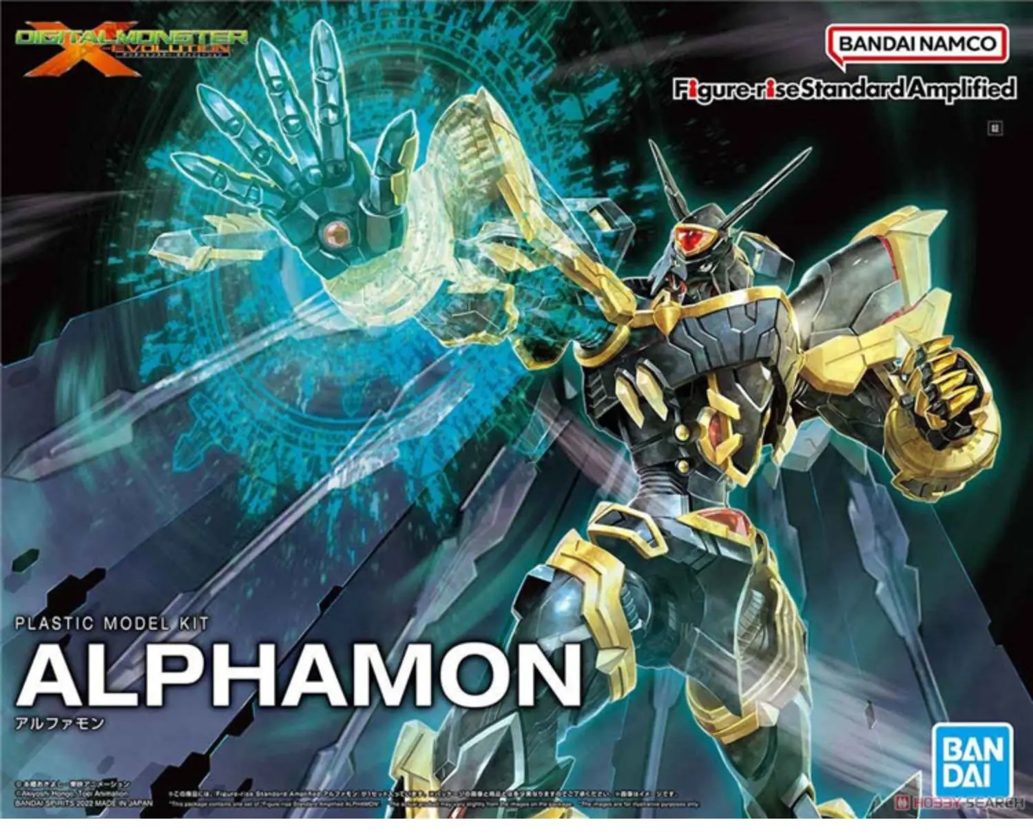 BANDAI Digimon Adventure Assembly Model FRS Amplified Alphamon Model Kit Figure-rise Standard Active Joint  Figures Original