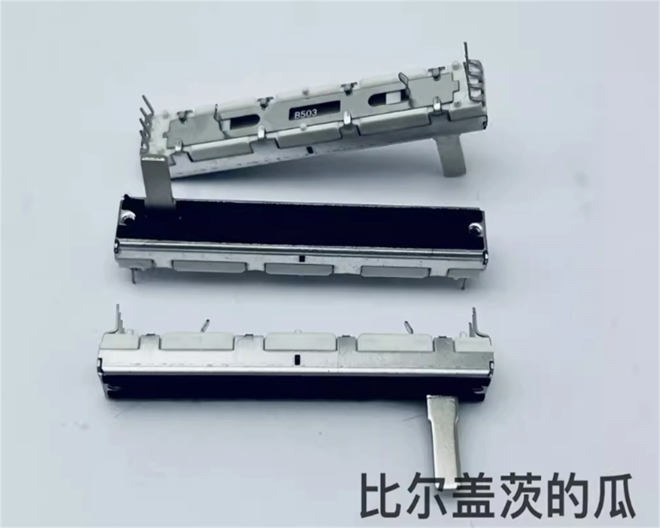 1 pcs. Pioneer DJM-2000 Yamaha mixing console pusher 60 direct sliding potentiometer shaft length 15MM with center positioning B