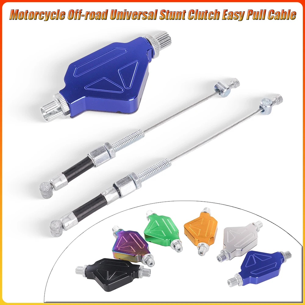

Motorcycle Off-road Universal Stunt Clutch Easy Pull Cable Line Aluminum Alloy Clutch Economizer System Motorcycle Parts