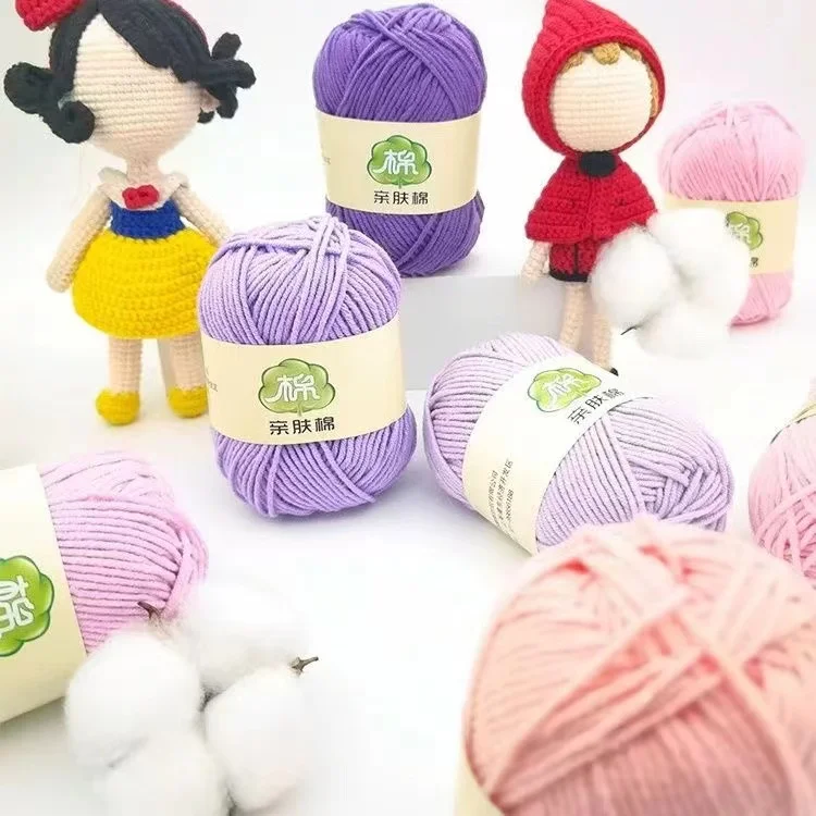 

10 шт., 500 г, 5 нитей, чесаная молочная хлопчатобумажная пряжа для шарфа «сделай сам», одеяло с грубой нитью