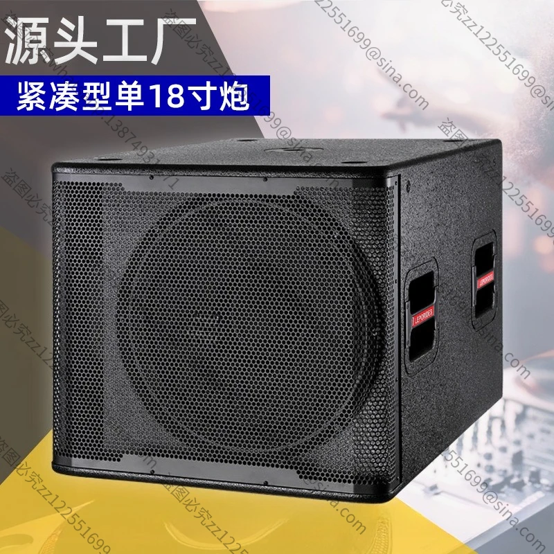 Suitable for 18-inch Bar Lobby Outdoor Performing Arts Professional Stage Subwoofer Audio Speakers