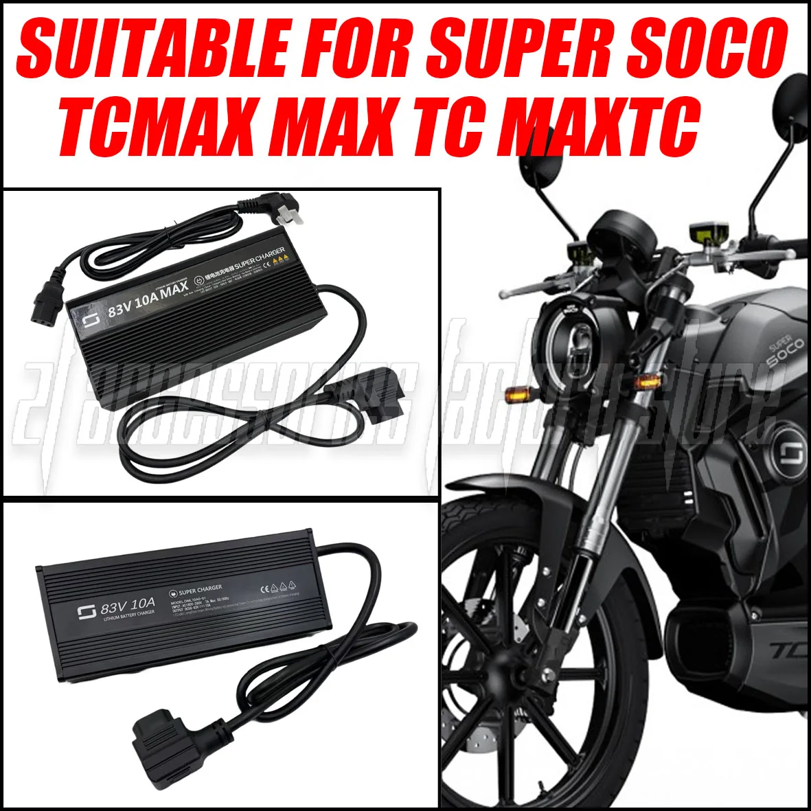 Compatible With Sup… - image