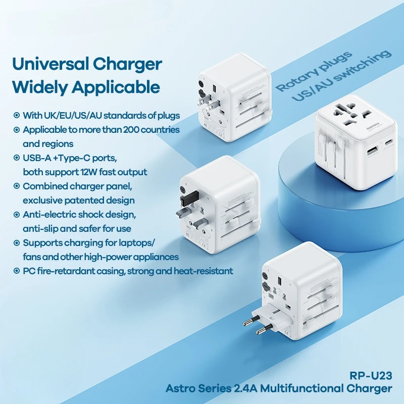 2.4A Multi-functional travel adapter Mobile phone laptop charger Multi-specification charging head