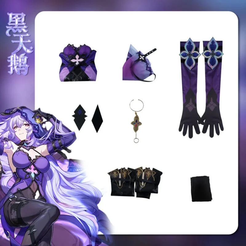 2025 جديد زي هونكاي ملصقات ستار السكك الحديدية البجعة السوداء تأثيري ازياء المرأة شعر مستعار Outfi ☆ ★ ee ☆ ★