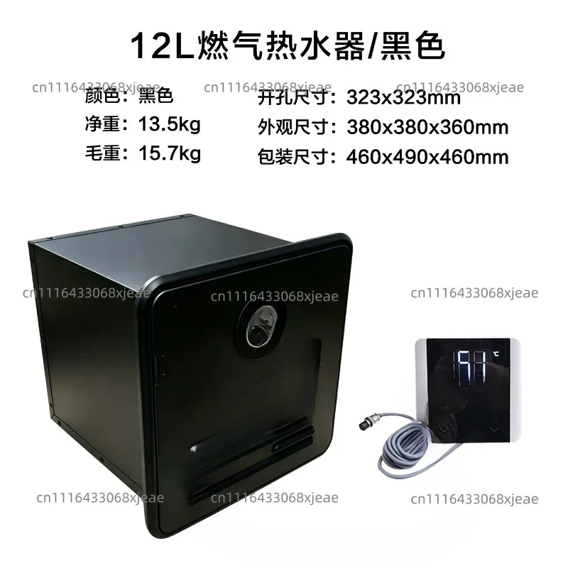 Portable Water Heater for RVs, New Model Camping Hot Water System with Compact Design for Travel and Comfort