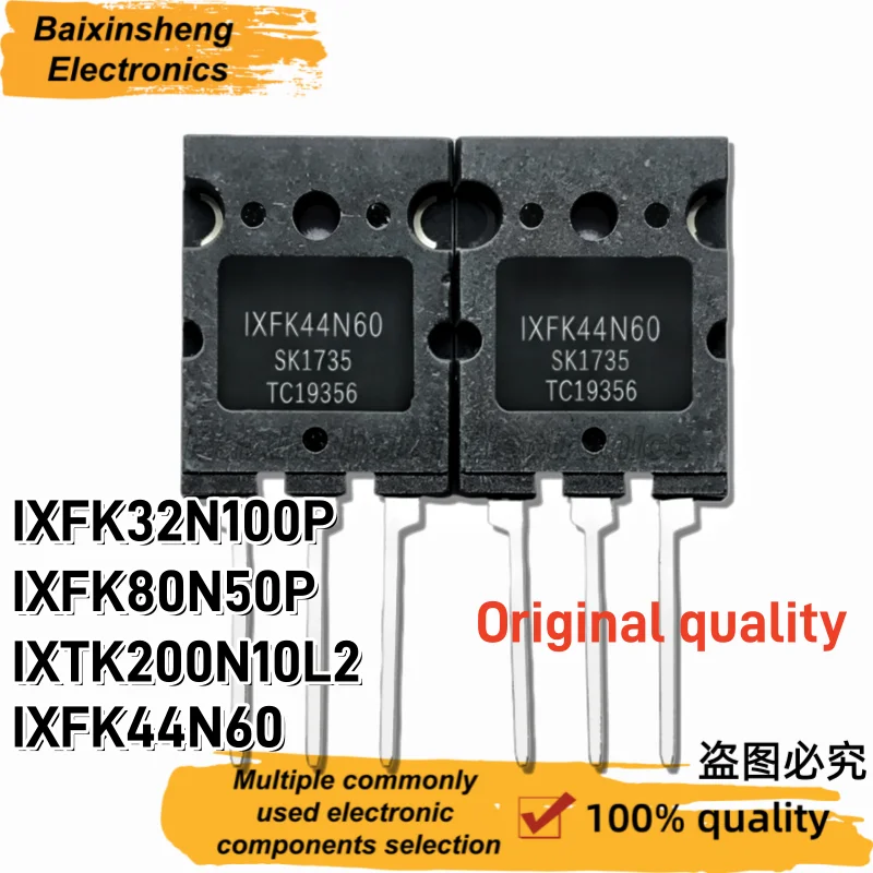 10PCS Original In Stock H30R1202 H30R1203 H30R1353 H30R1602 TO-247 IGBT induction cooker tube
