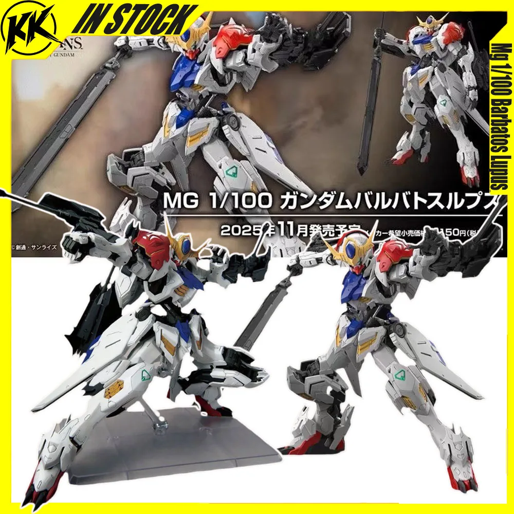 

Новый оригинальный Mg 1/100 Barbatos Lupus Model Kit Anime Action Fighter в сборе Модель игрушки в подарок для детей Подарки Коллекция игрушек Модели