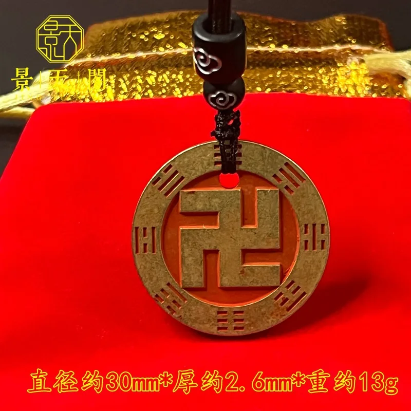 Brass cinnabar ten thousand character copper coin , heaven and earth support, safety chain, keychain creative , te