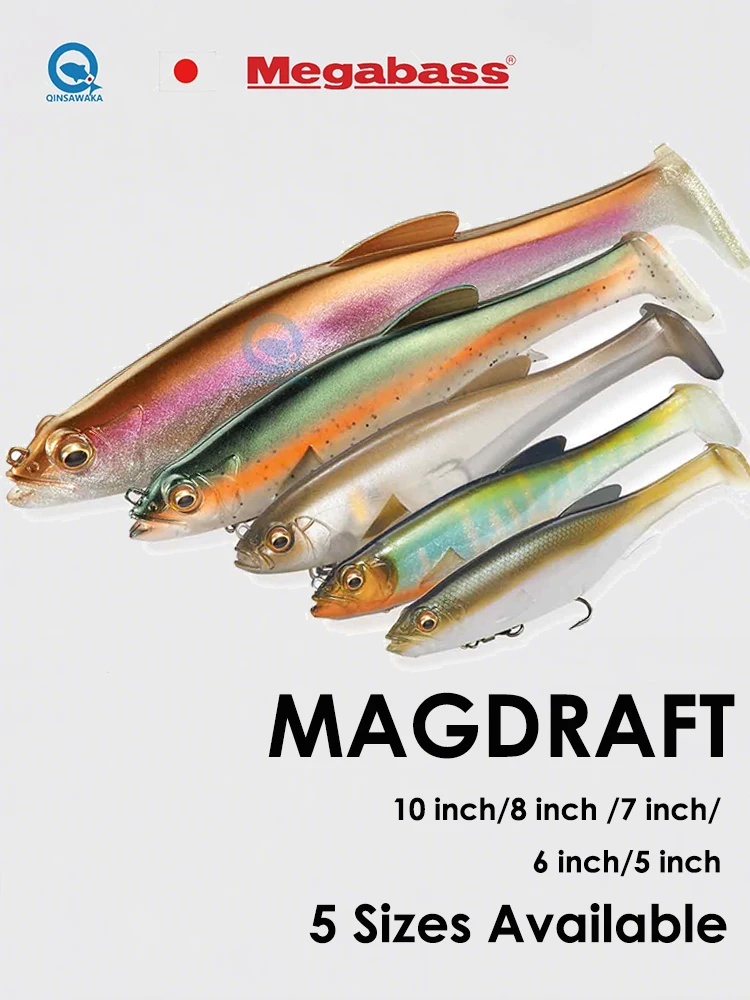 ORIGINAL JAPAN MEGABASS MAGDRAFT 5 INCH /6INCH 8INCH /10 INCH head ...
