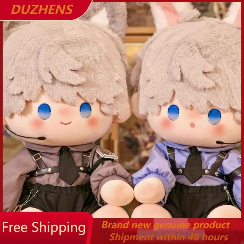 

In stock Genuine Love and Deep Space 40cm Shen Xinghui plush toy Action Anime Figure Model Toys Figure Collection Doll Gift