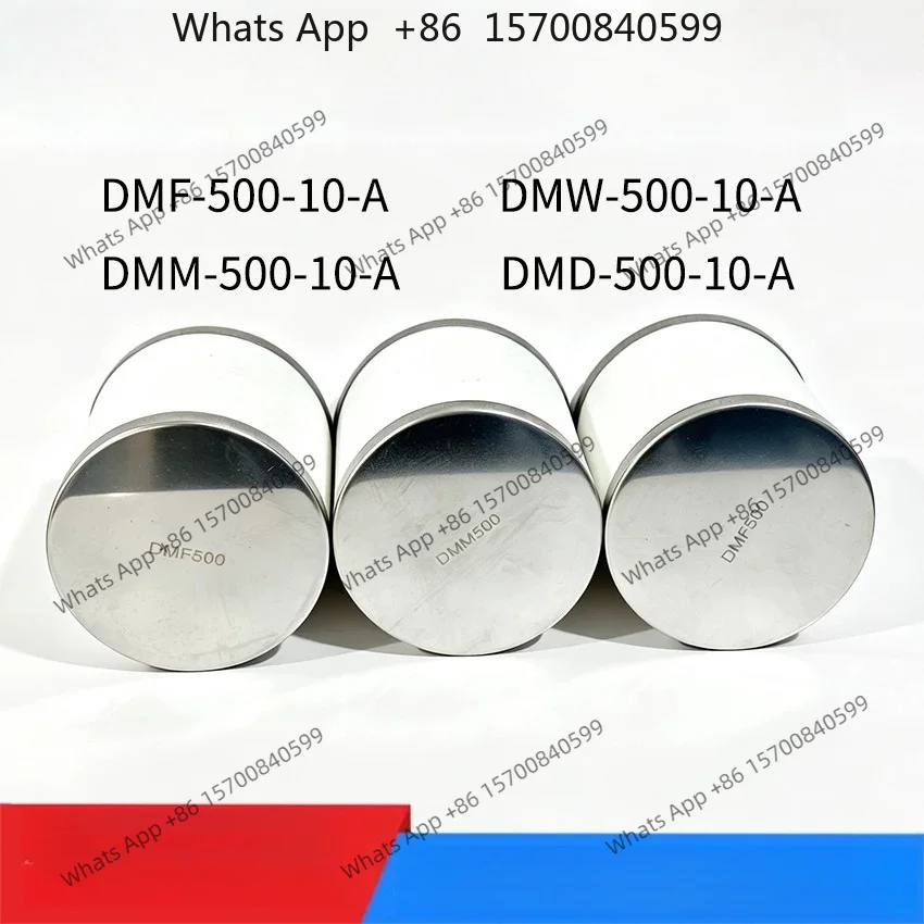 Color sorter oil mist separator filter DMW-500 DMM500-10-A DMM-800 DMF-800
