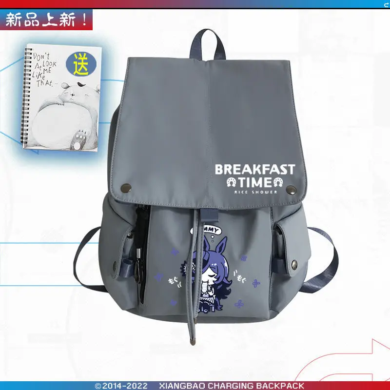 Pretty Derby Anime Merchandise Miyuki Junior High Elementary School Student Unisex Double Shoulder Backpack Ww ANI