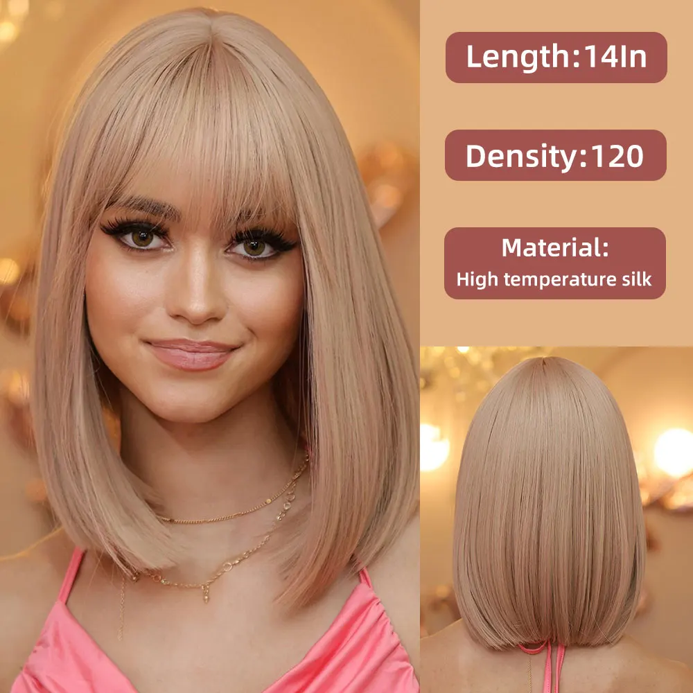 

Honey Brown Hair Color With Bangs Bob Natural Fashion Wig Novice Friendly Everyday Wearable Synthetic Wig Resistant To Heat