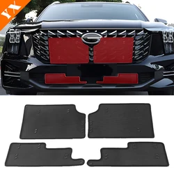 For Trumpchi GAC GS8 2023-2024 Dust-Proof Net Decor Cover And Stainless Garnish Trim Car Front Grille Anti-insect Net