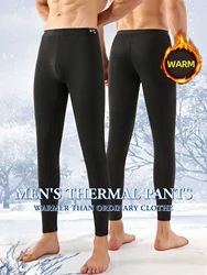 Men's thermal underwear Fleece leggings high stretch soft panties slim fit solid color athleisure soft autumn pants clothing