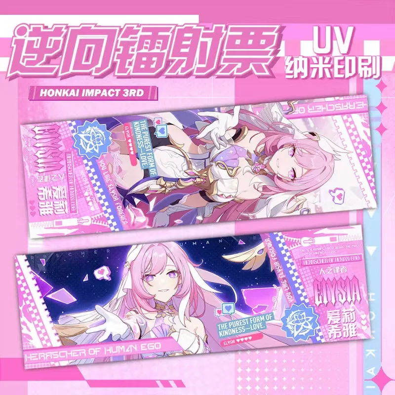 3 styles Game Honkai Impact laser bookmark Elysia Plastic Cards for Gift and collection