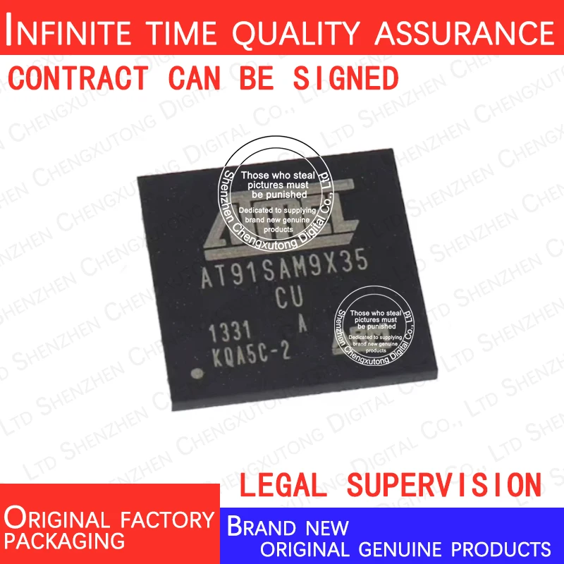 

AT91SAM9X35-CU AT91SAM9X35 CU BGA 100% genuine stock in brand new original packaging