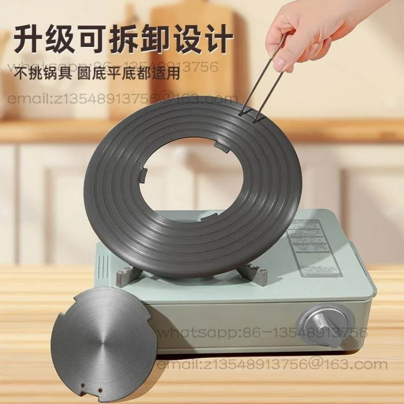 Kitchen heat conducting plate removable round heat conducting plate pot bottom anti-burn black insulation thawing plate