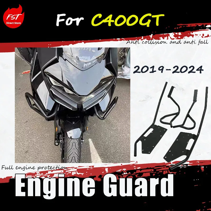 

Specialized modification accessories for C400GT, including 19-24 year bumper guards, motorcycle engine protection frames