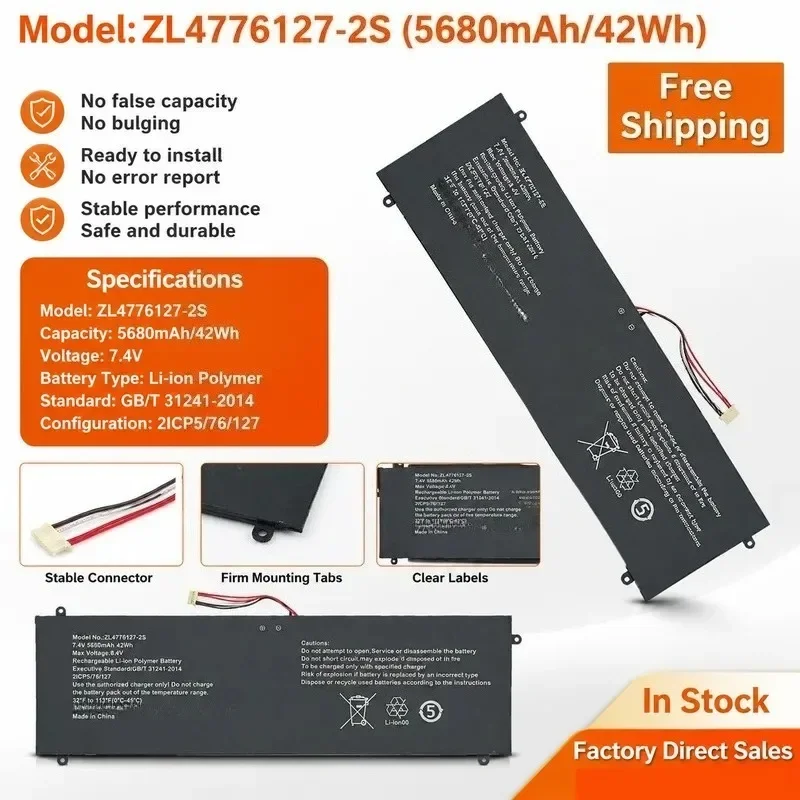 [NEW] 7.4V 42Wh Laptop Battery ZL4776127‑2S GSP4776127 for Prestigio for Smartbook 141 C2 Battery
