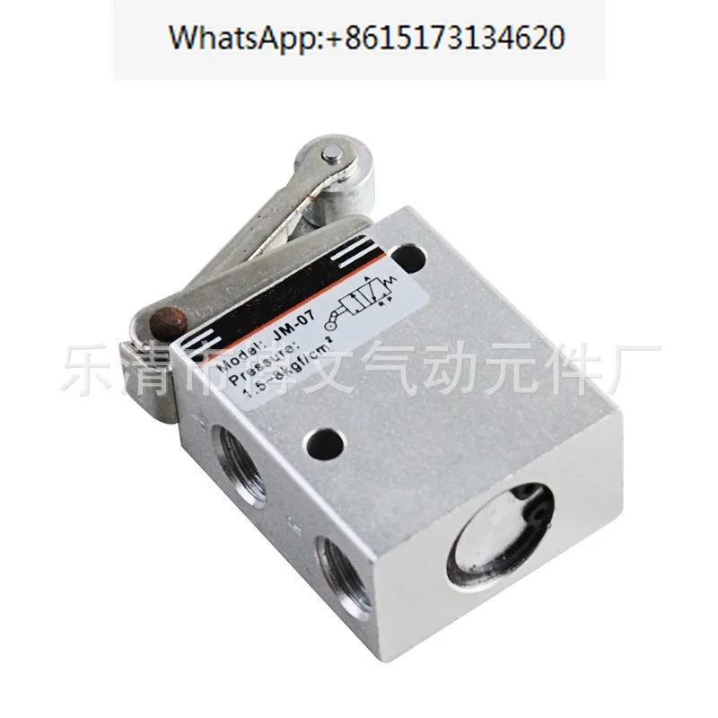 Pneumatic switch two two position three way JM-07/05/06A automatic return mechanical valve manual button air valve switch