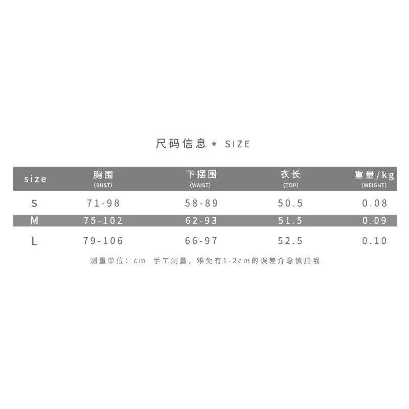 탱크 탑 미적 패턴 프린트 민소매 불규칙한 슬림 피팅 서스펜더 2024 여름 페어리 그룬 지 Y2k 여성 탑 점프 수트