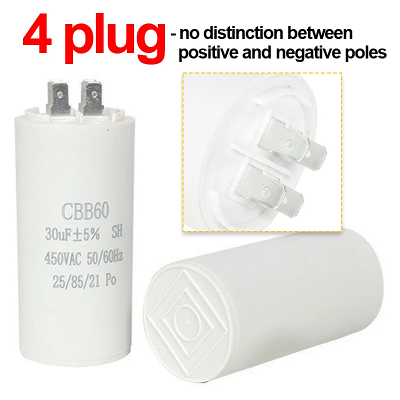 CBB60 4 플러그 시동 커패시터:4uf,5uf,6uf,8uf,10uf,12uf,14uf,15uf,20uf,25uf,30uf,35uf,40uf,45uf,50uf,60uf 450VAC 커패시터