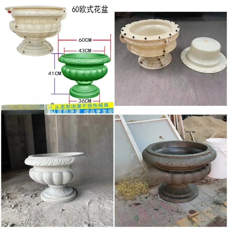 60Cm Diameter Flowerpot Mold Abs Material Balcony Cement Plastic Circular Bottom Grouting Thickened Concrete Model
