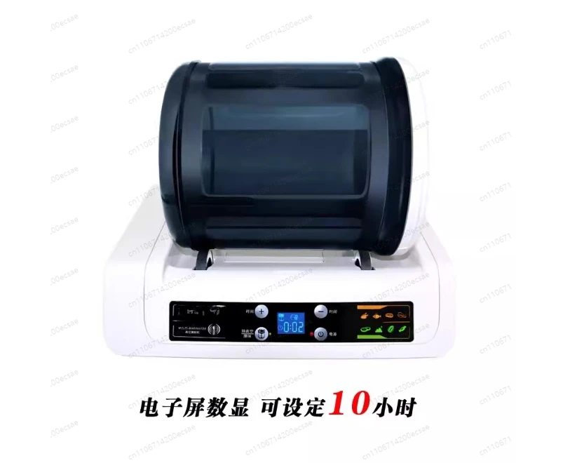 

Мини-машина для обжаривания и маринования (типа «флэтфюл», для бекона, курицы), электрический вакуумный маринатор для барбекю