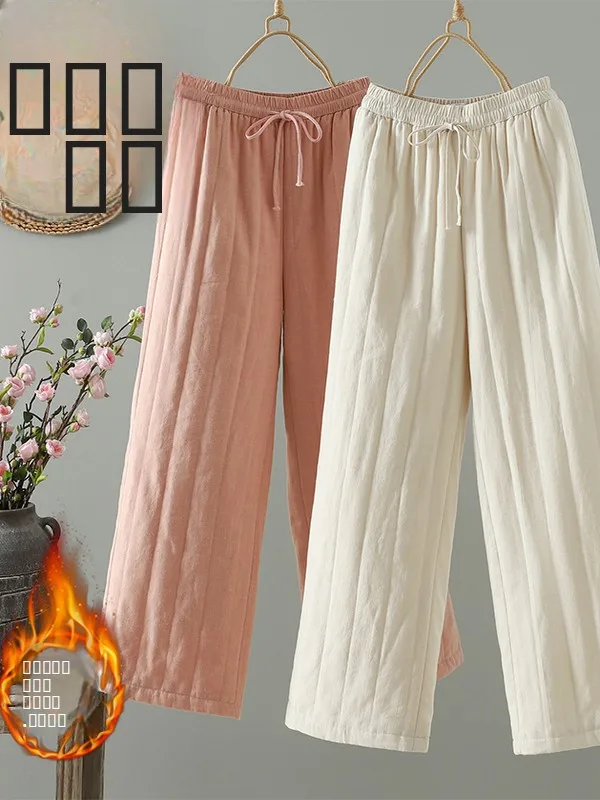 Loose Wide Leg Pants Women's Casual Cotton Linen Trousers Winter Outerwear Elastic Waist Loose Fit Pants Pure Color High Waist