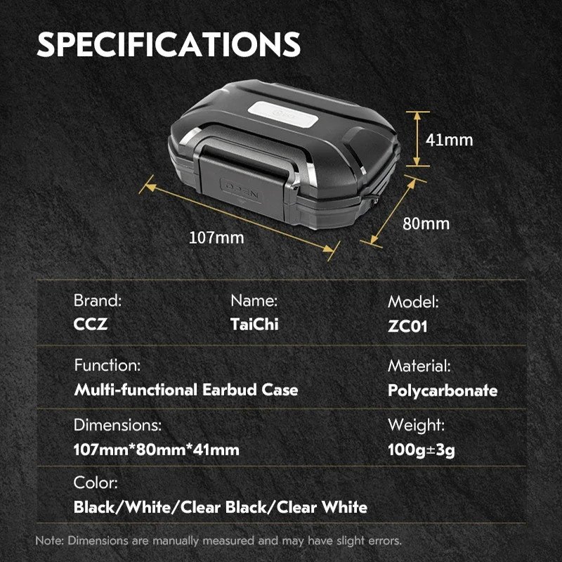 Портативный чехол CCZ TaiChi IEM — влагостойкий противоударный прочный защитный чехол для музыкального путешествия с полиэтиленовой подкладкой