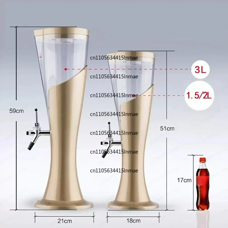KTV Party Beverage 3 Liter Glowing Beer Tower Column Dispenser Zha Cannon Barrel