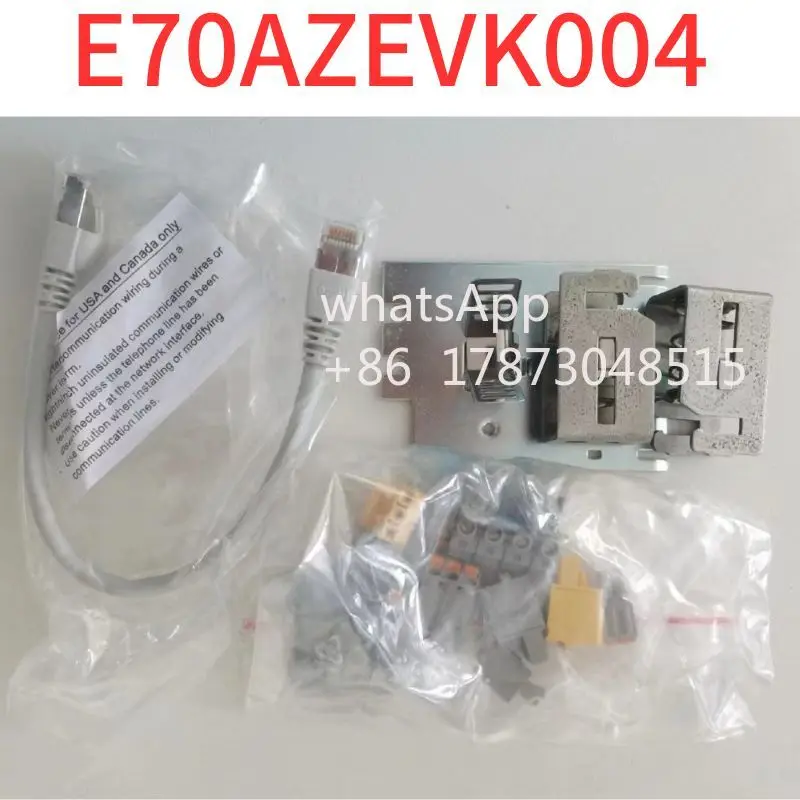 

Совершенно новая насадка E70AZEVK004