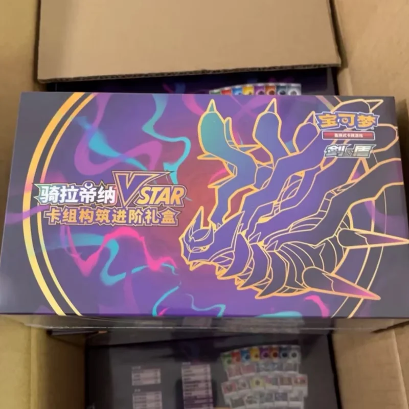 정품 포켓몬 TCG 중국어 간체판 트레이딩 게임 카드 애니메이션 기라티나 VSTAR 덱 구성 고급 선물 상자 컬렉션 선물
