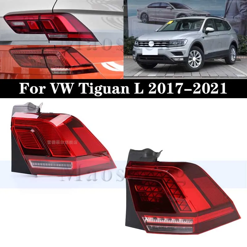 

Задний бампер, задний фонарь для VW Tiguan L, задние фонари, задние фонари, Внутренний тормоз