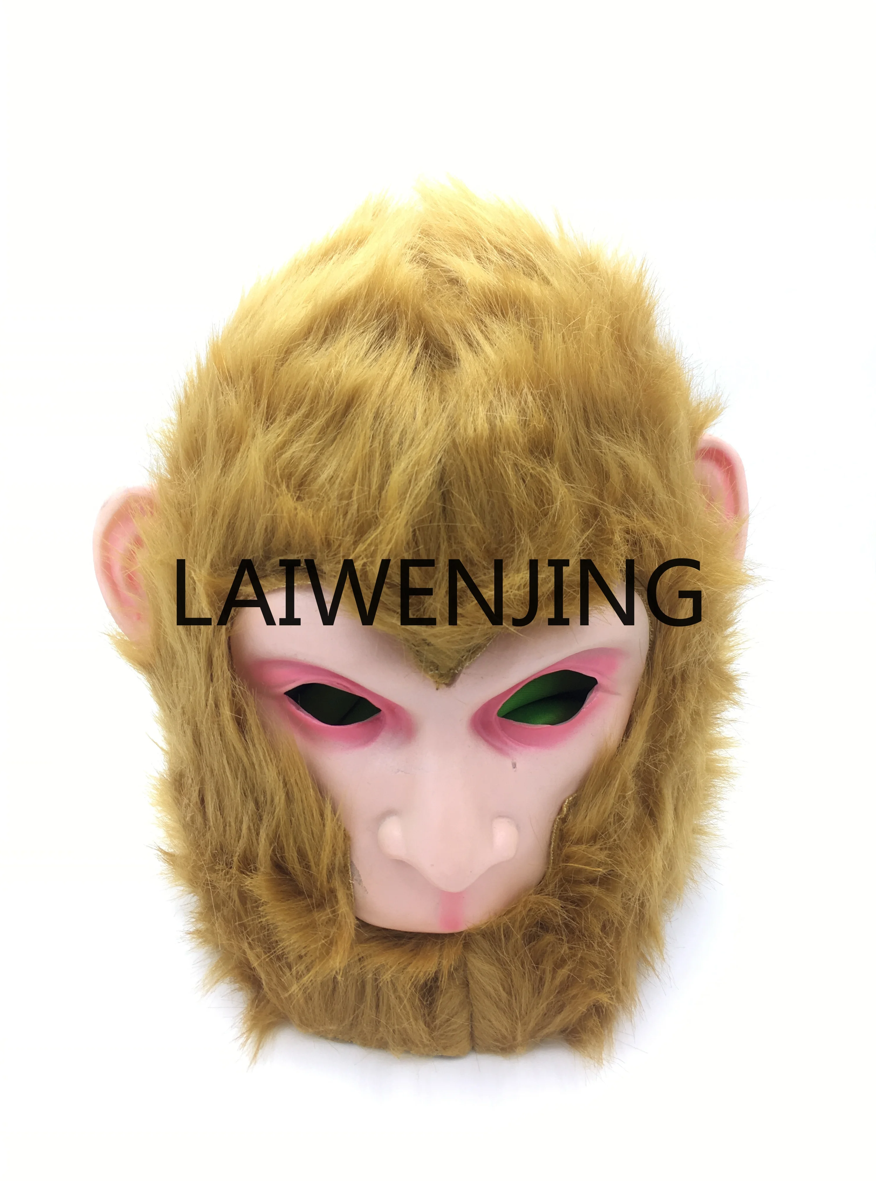 

Halloween new hairy face Sun Wukong Monkey King's Journey to the West performance mask monkey head performance photo props