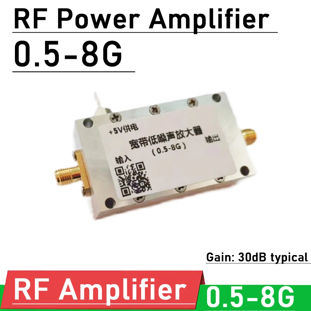 500Mhz-8GHz RF Power Amplifier Microwave Low Noise Broadband Amplifier for HF FM UHF VHF L S C Band Receiver Ham Radio