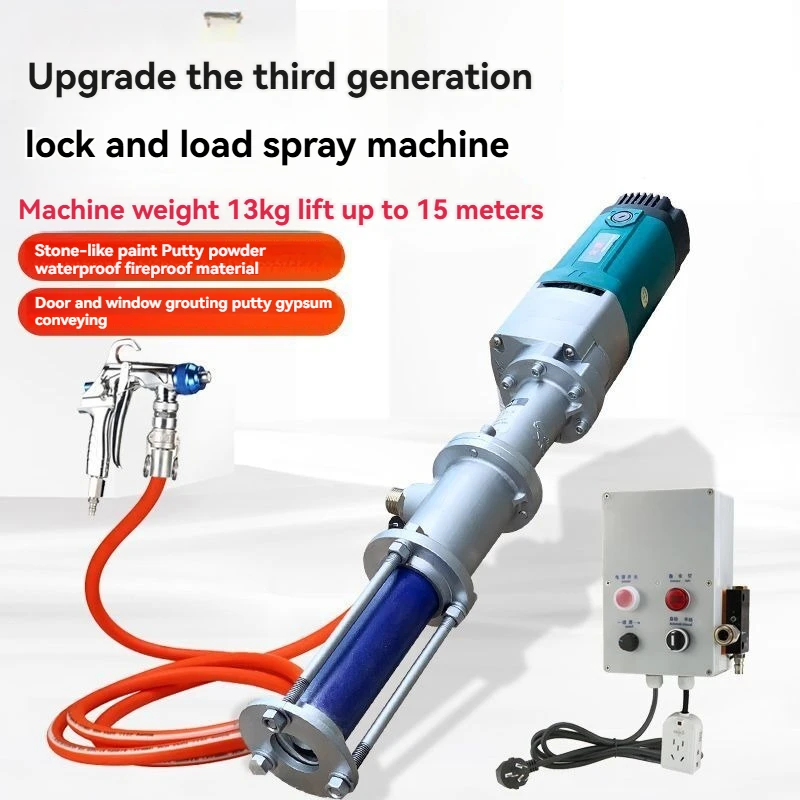 Small Steel Cannon Real Stone Paint Spraying Machine Putty Waterproof Fireproof Crack-resistant Mortar Thick Fireproof Coating